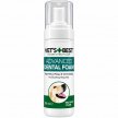 Фото - для зубів та пащі Vets Best Dental Foam стоматологічна піна для догляду за зубами та ротовою порожниною собак