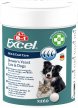 Фото 4 - вітаміни та мінерали 8in1 (8в1) EXCEL BREVERS YEAST (ЕКСЕЛЬ БРЕВЕРС ДЖЕСТ) пивні дріжджі для собак та котів