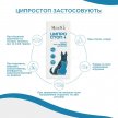 Фото 5 - антибиотики Modes Ципростоп капли противовоспалительные очные и ушные для животных