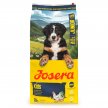 Фото 2 - сухой корм Josera KIDS корм для щенков средних и крупных пород