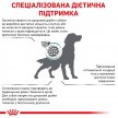 Фото 2 - ветеринарні корми Royal Canin DIABETIC сухий лікувальний корм для собак