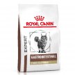 Фото - ветеринарные корма Royal Canin GASTROINTESTINAL FIBRE RESPONSE сухой лечебный корм для кошек от 1 года
