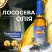 Фото 2 - вітаміни та мінерали Modes Олія норвезького лосося для котів і собак