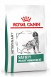 Фото - ветеринарные корма Royal Canin SATIETY WEIGHT MANAGEMENT (КОНТРОЛЬ ВЕСА) сухой лечебный корм для собак