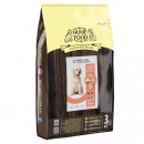 Фото 3 - сухий корм Home Food (Хоум Фуд) Puppy Medium-Maxi корм для цуценят середніх та великих порід, здорова шкіра і блиск шерсті ІНДИЧКА та ЛОСОСЬ