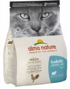 Фото - сухой корм Almo Nature Holistic URINARY HELP ADULT CAT WITH FRESH CHICKEN сухой корм для взрослых кошек для профилактики мочекаменной болезни КУРИЦА