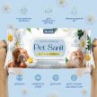 Фото 3 - щоденний догляд (шампуні, кондиціонери та інші засоби) Modes Pet Sanit вологі серветки для тварин, універсальні, БЕЗ АРОМАТУ, ЕКСТРАКТ РОМАШКИ