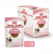 Фото 9 - влажный корм (консервы) Royal Canin KITTEN INSTINCTIVE in GRAVY влажный корм для котят в возрасте 4-12 месяцев