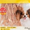 Фото 2 - лакомства DoggyMan Dental Chew Chicken Achilles жевательное лакомство для собак КУРИНОЕ СУХОЖИЛИЕ ВЯЛЕНОЕ