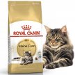 Фото - сухой корм Royal Canin MAINE COON (МЕЙН-КУН) корм для кошек от 1 года