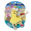Фото - игрушки DoggyMan Fully Decorated Alpaca мягкая игрушка с пищалкой для собак АЛЬПАКА С ДЕКОРОМ