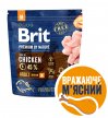 Фото - сухой корм Brit Premium Dog Adult Medium М Chicken сухой корм для собак средних пород КУРИЦА