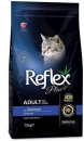 Фото - сухой корм Reflex Plus (Рефлекс Плюс) Adult Salmon корм для кошек, с лососем