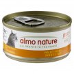 Фото - влажный корм (консервы) Almo Nature HFC JELLY CHICKEN консервы для кошек КУРИЦА, желе