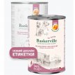 Фото - влажный корм (консервы) Baskerville Holistic КАБАН И УТКА С ТЫКВОЙ - консервы для собак