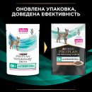 Фото - ветеринарные корма Purina Pro Plan (Пурина Про План) Veterinary Diets EN Gastrointestinal Salmon влажный лечебный корм для кошек c заболеваниями ЖКТ, ЛОСОСЬ