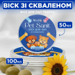 Фото 5 - для лап Modes PetSanit віск для лап котів і собак зі скваленом