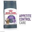 Фото - сухой корм Royal Canin APPETITE CONTROL (АППЕТИТ КОНТРОЛЬ) корм для стерилизованных кошек от 1 до 7 лет