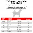 Фото 3 - памперсы и трусики Waudog Vet трусы гигиенические для собак