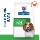 Фото - ветеринарні корми Hill's Prescription Diet r/d Weight Reduction корм для собак куркою