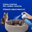 Фото 4 - видалення запахів та плям Modes Нейтралізатор запахів домашніх тварин АРОМАТ СМЕРЕКИ