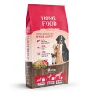 Фото - сухий корм Home Food (Хоум Фуд) Dog Adult Mini Meat Assorted повнораціонний корм для собак дрібних порід М'ЯСНЕ АССОРТІ