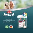 Фото 3 - вітаміни та мінерали 8in1 EXCEL MULTI VITAMIN SMALL (ЕКСЕЛ МУЛЬТИВІТАМІНИ СМОЛ) харчова добавка для собак малих