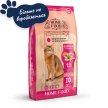 Фото 6 - сухой корм Home Food (Хоум Фуд) Cat Adult Turkey & Salmon полнорационный корм для кошек здоровая кожа и блеск шерсти ИНДЕЙКА и ЛОСОСЬ