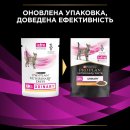 Фото - ветеринарные корма Purina Pro Plan (Пурина Про План) Veterinary Diets UR Urinary Chicken влажный лечебный корм для кошек для растворения струвитных камней КУРИЦА