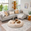 Фото 5 - лежаки, матрасы, коврики и домики Best Friends Donut Shag Taupe лежак для собак и кошек БЕЖЕВАЯ ЭЛЕГАНТНОСТЬ