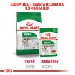 Фото - влажный корм (консервы) Royal Canin MINI ADULT влажный корм для взрослых собак мелких пород от 10 месяцев до 12 лет