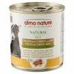 Фото - вологий корм (консерви) Almo Nature HFC NATURAL CHICKEN&CARROTS консерви для собак КУРКА ТА МОРКВА