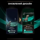 Фото - ветеринарні корми Purina Pro Plan (Пуріна Про План) Veterinary Diets EN Gastrointestinal сухий корм для собак із захворюваннями ШКТ