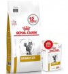 Фото - ветеринарные корма Royal Canin URINARY S/O LP34 (УРИНАРИ) сухой лечебный корм для кошек от 1 года