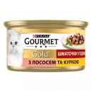 Фото - влажный корм (консервы) Gourmet Gold (Гурме Голд) - с лососем и курицей