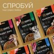 Фото 4 - лакомства Savory Puppy Coins With Turkey лакомство джерки для щенков МОНЕТКИ С ИНДЕЙКОЙ