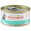 Фото - влажный корм (консервы) Almo Nature HFC Jelly Trout & Tuna влажный корм для кошек ФОРЕЛЬ и ТУНЕЦ