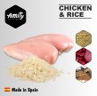 Фото 5 - сухой корм Amity CHICKEN & RICE корм для взрослых собак КУРИЦА И РИС
