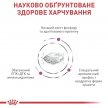 Фото 6 - ветеринарные корма Royal Canin RENAL RF14 (РЕНАЛ) сухой лечебный корм для собак