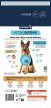 Фото - сухий корм Advance (Едванс) Dog Maxi German Shepherd - корм для дорослих німецьких вівчарок (з індичкою та рисом)