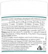 Фото 3 - от копрофагии 8in1 (8в1) EXCEL DETER (ЕКСЕЛЬ ДЕТЕР ОТ КОПРОФАГИИ) пищевая добавка для собак