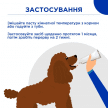 Фото 3 - для сечостатевої системи (урологія та репродукція) Modes Paste Dr.KIS Urinary паста для захисту сечовивідних шляхів котів і собак