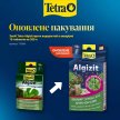 Фото 2 - подготовка пресной воды Tetra Algizit средство против водорослей в аквариуме