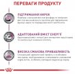 Фото 4 - ветеринарные корма Royal Canin RENAL FISH лечебные консервы для кошек c почечной недостаточностью
