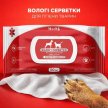 Фото 6 - щоденний догляд (шампуні, кондиціонери та інші засоби) Modes Вологі серветки для тварин із хлоргексидином