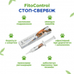 Фото 6 - для шкіри та шерсті Modes Fito Control Стоп-Свербіж суспензія для котів і собак