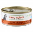 Фото 3 - вологий корм (консерви) Almo Nature HFC Natural CHICKEN & PUMPKIN консерви для кішок КУРКА ТА ГАРБУЗ