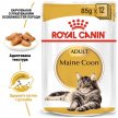 Фото - влажный корм (консервы) Royal Canin MAINE COON ADULT влажный корм для кошек породы мей-кун