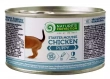 Фото - влажный корм (консервы) Natures Protection (Нейчез Протекшин) PUPPY STARTER MOUSSE CHICKEN (КУРИЦА) мусс для щенков