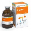 Фото 2 - витамины и минералы BioTestLab L-Цин комплексный витаминный препарат для животных